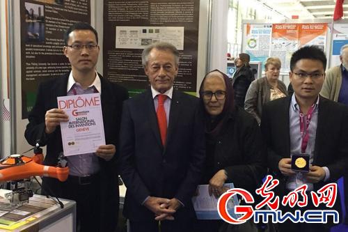 开云无人机项目荣获日内瓦国际发明展览会特别金奖
